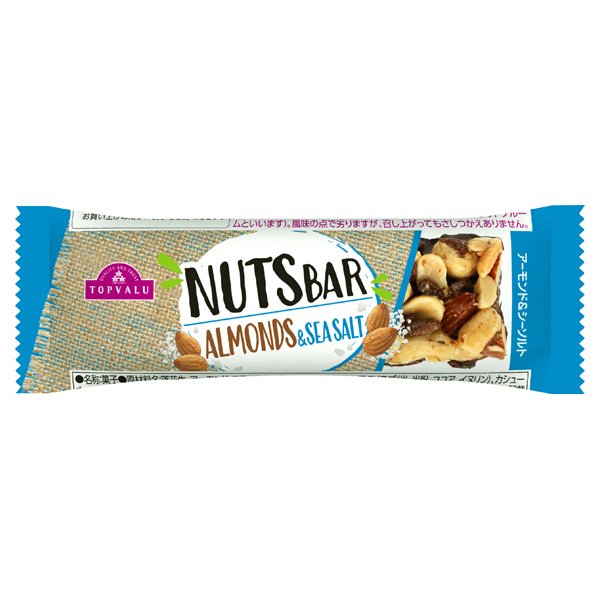 ナッツバー アーモンド&シーソルト