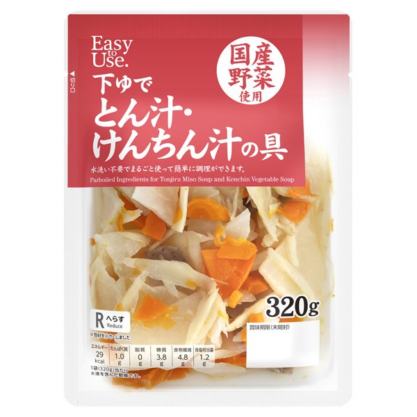 イージートゥユース 下ゆでとん汁・けんちん汁の具