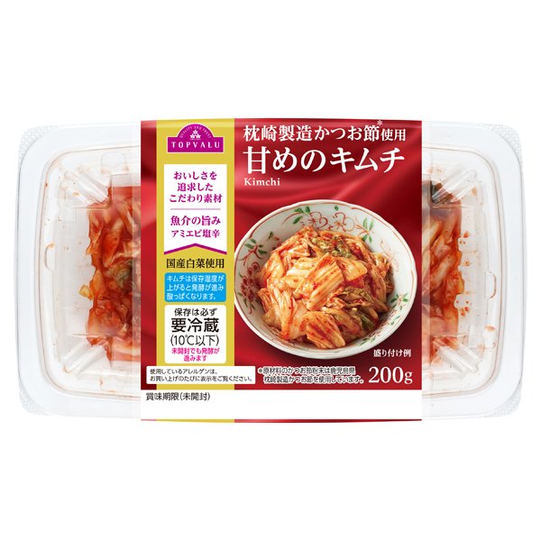 枕崎製造かつお節使用 甘めのキムチ