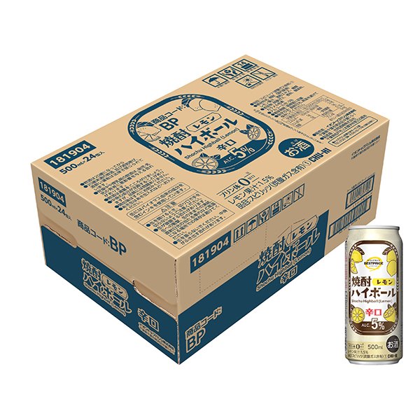焼酎ハイボール レモン<ケース>