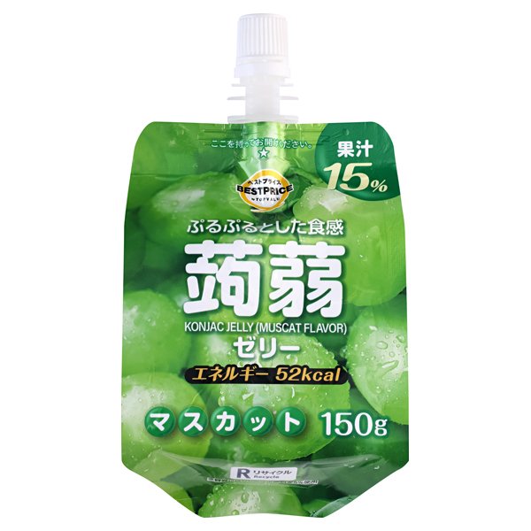 蒟蒻ゼリー マスカット味(ドリンクゼリータイプ)