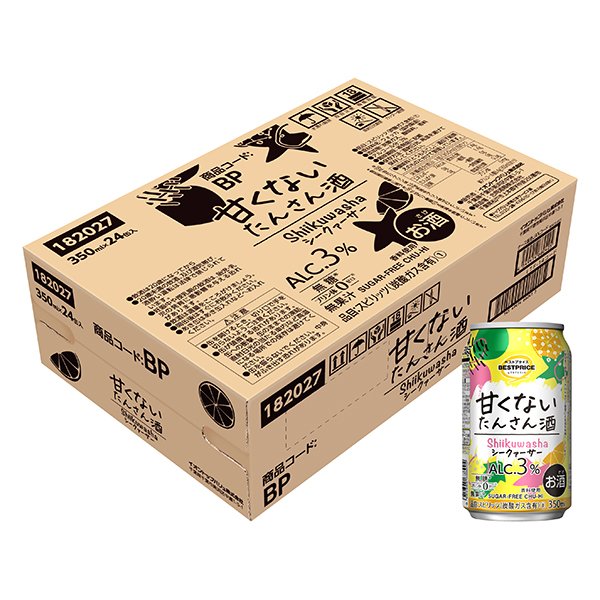 甘くないたんさん酒 シークァーサー<ケース>