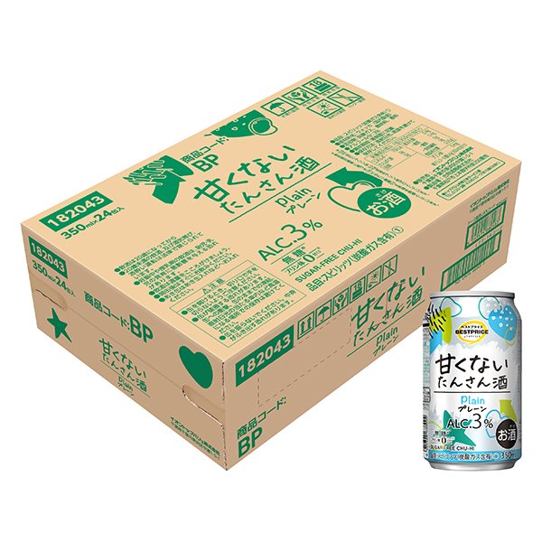 甘くないたんさん酒 プレーンサワー<ケース>