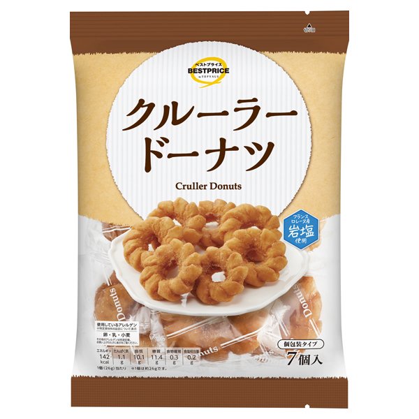 クルーラードーナツ