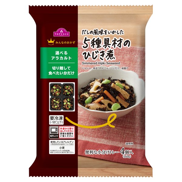 みんなのおかず 5種具材のひじき煮