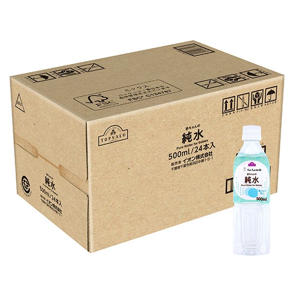 fun fun smile 赤ちゃんの純水<ケース>