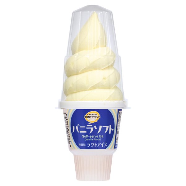 バニラソフト
