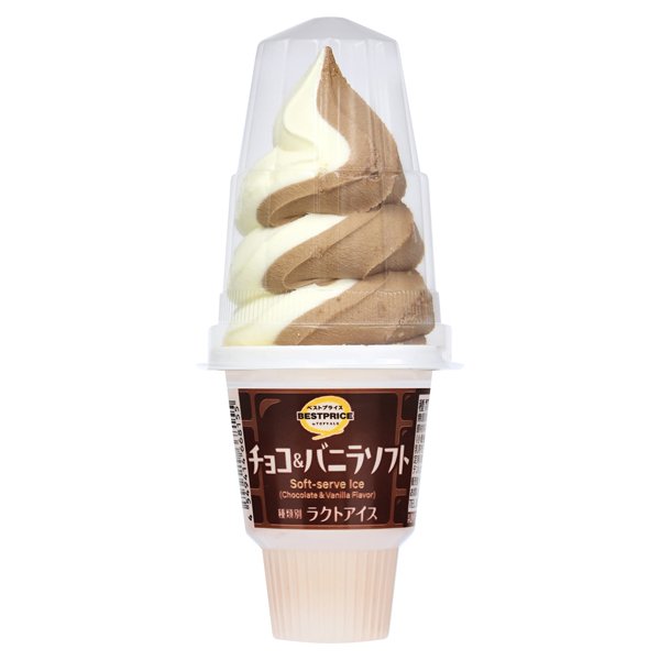 チョコ&バニラソフト