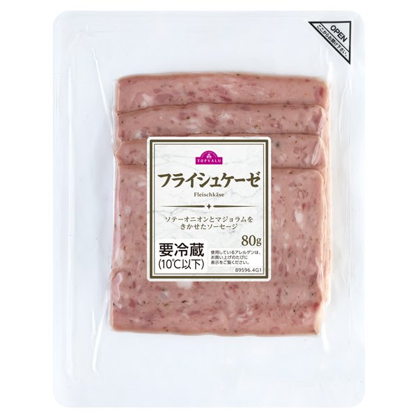 フライシュケーゼ