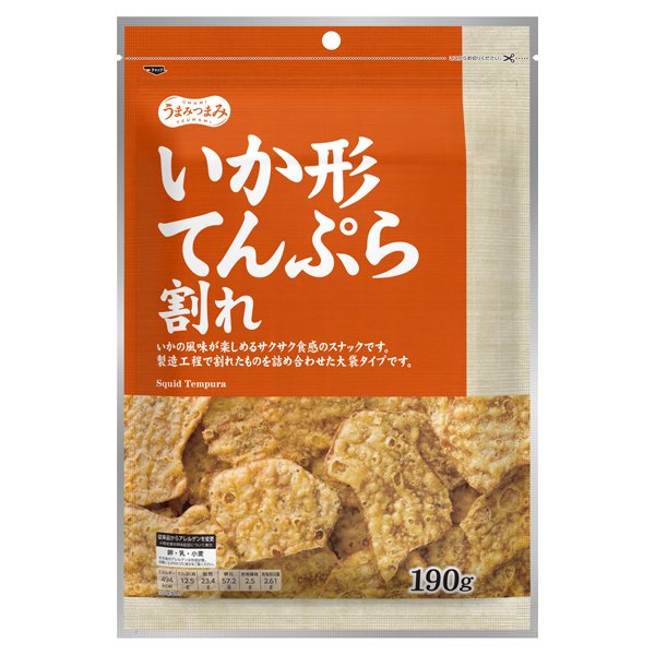 うまみつまみ いか形天ぷら(割れ)
