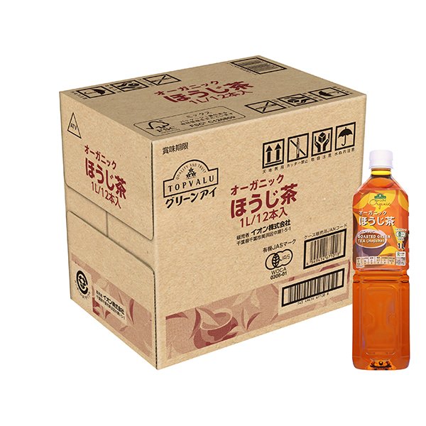 オーガニック ほうじ茶<ケース>