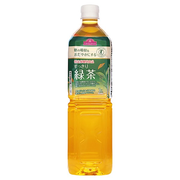 特保 すっきり緑茶