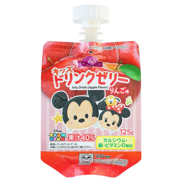 ディズニー キッズドリンクゼリー りんご味