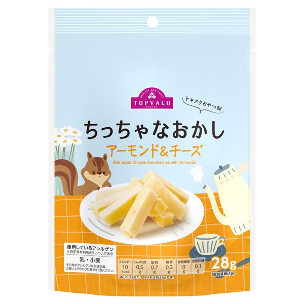 トキメクおやつ部 ちっちゃなおかし アーモンド&チーズ