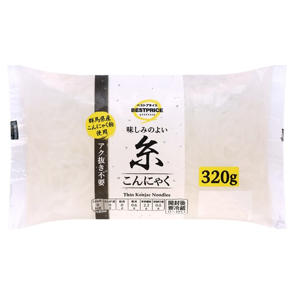 味しみのよいアク抜き不要糸こんにゃく