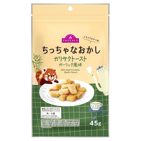 トキメクおやつ部 ちっちゃなおかし ガリサクトースト ガーリック風味