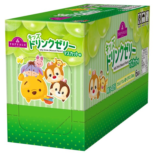 ディズニー キッズドリンクゼリー マスカット味<ボール>