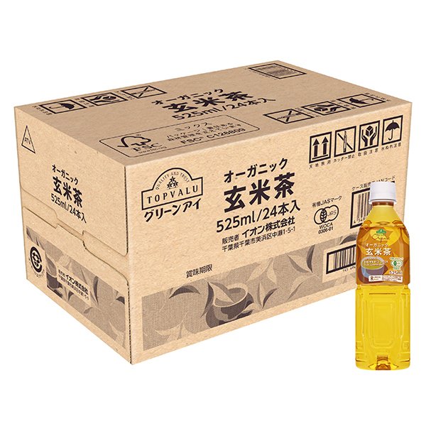 オーガニック 玄米茶<ケース>