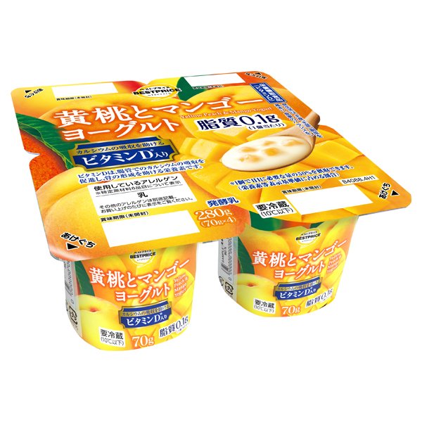 黄桃とマンゴーヨーグルト