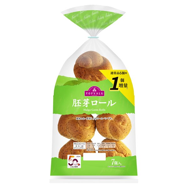 胚芽ロール 1個増量 (沖縄)