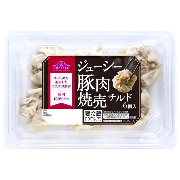 トップバリュ ジューシー豚肉焼売 36g×6個