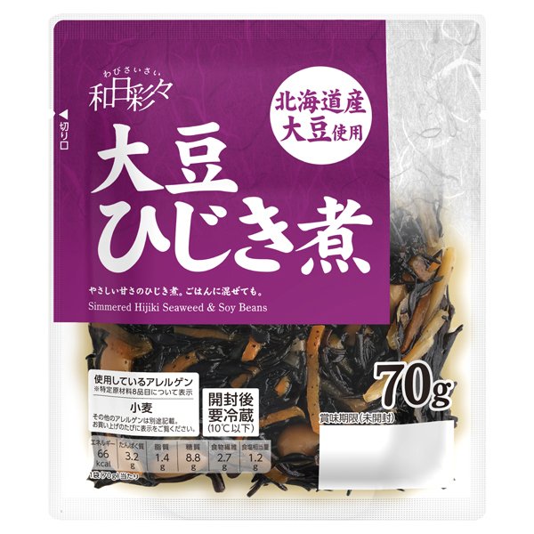 わびさいさい 和日彩々 大豆ひじき煮