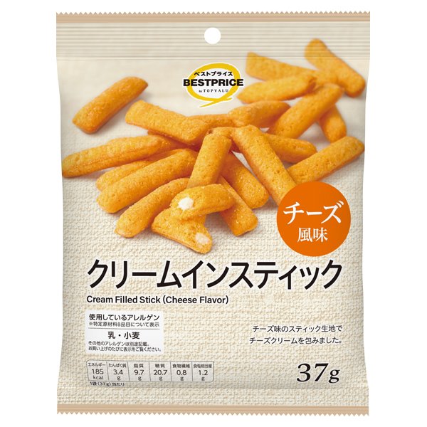 クリームインスティックチーズ風味