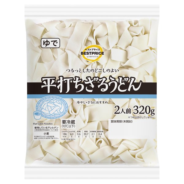 平打ちざるうどん