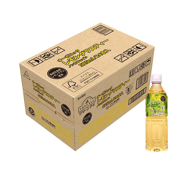 オーガニック レモングラスティー<ケース>