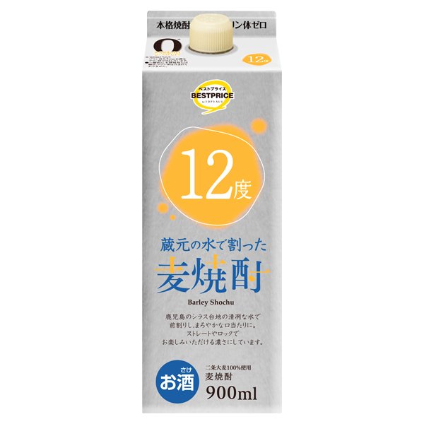 蔵元の水で割った麦焼酎