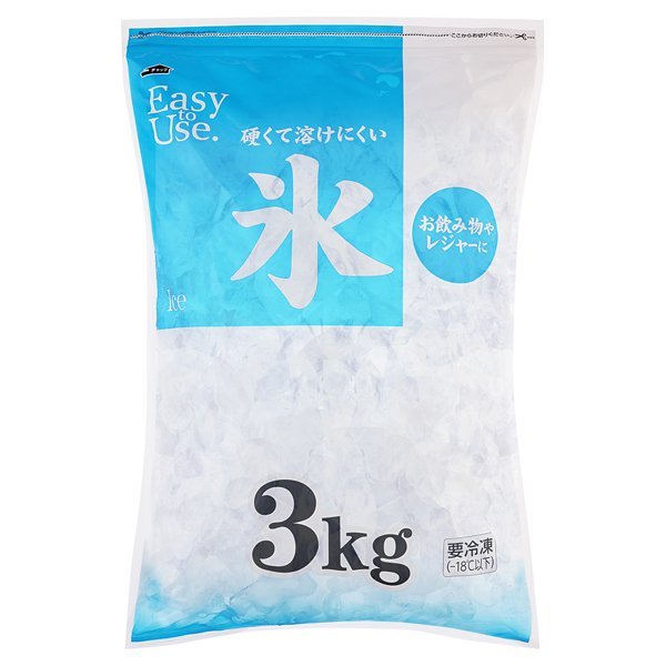 イージートゥユース 氷