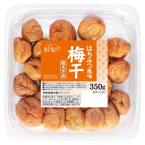わびさいさい はちみつ風味梅干 粒大きめ