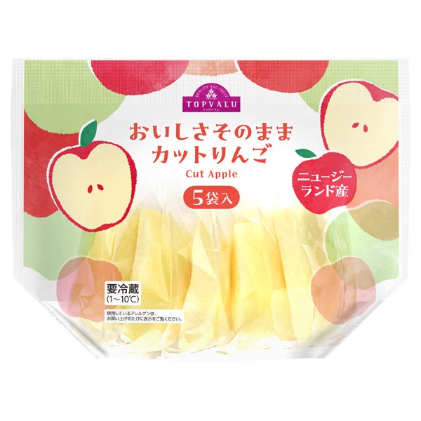 おいしさそのままカットりんご ニュージーランド産