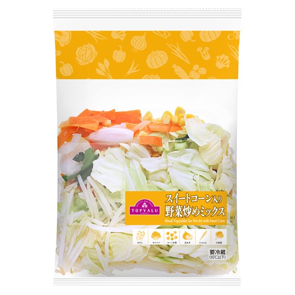 スイートコーン入り野菜炒めミックス
