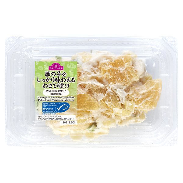 数の子をしっかり味わえるわさび漬け