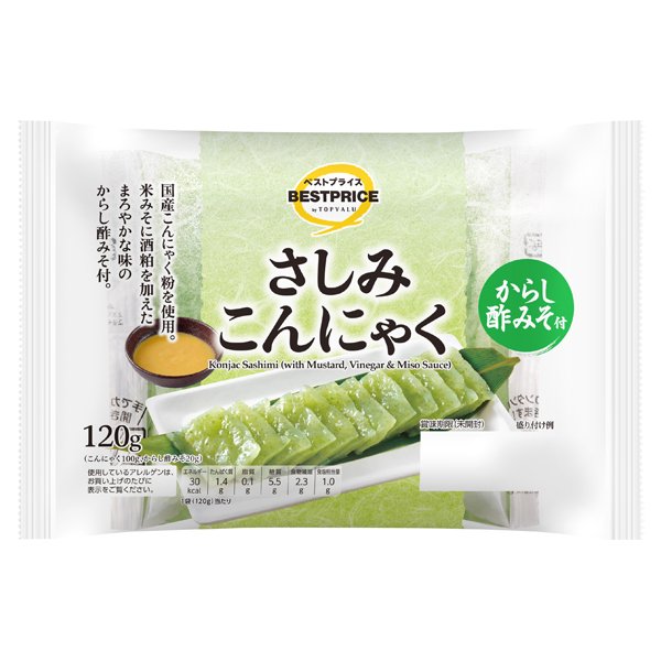 さしみこんにゃくからし酢みそ