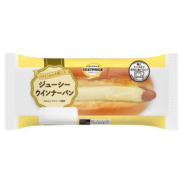 ジューシーウインナ―パン